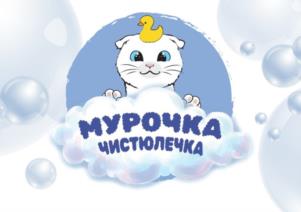 Товарный знак №1101919, принадлежит организации Общество с ограниченной ответственностью "АТРИУМ", ОГРН 1202300061072, ИНН 2311311958