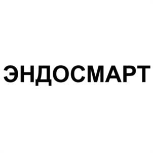 Товарный знак №1101990, принадлежит организации Общество с ограниченной ответственностью "Гигиена плюс", ОГРН 1074703000613, ИНН 4703092771