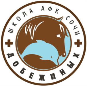 Товарный знак №1102059, принадлежит правообладателю Добежина Ирина Владимировна, ОГРН 0, ИНН 231900294695