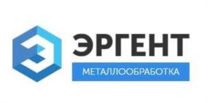 Товарный знак №1102093, принадлежит организации Общество с ограниченной ответственностью "ЭРГЕНТ", ОГРН 1187847013309, ИНН 7806297303