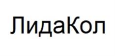 Товарный знак №1102143, принадлежит ИП Васильев Борис Борисович, ОГРНИП 310784721400140, ИНН 781121000800