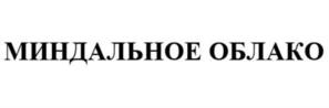 Товарный знак №1102147, принадлежит ИП Колесниченко Иван Михайлович, ОГРНИП 316565800130840, ИНН 561004761560