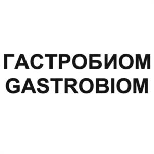 Товарный знак №1102149, принадлежит ИП Стрелецкий Сергей Николаевич, ОГРНИП 320774600143726, ИНН 771532207234