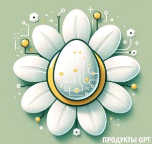 Товарный знак №1102182, принадлежит ИП ЗАГОСКИНА ИРИНА НИКОЛАЕВНА, ОГРНИП 323430000007530, ИНН 431200014877