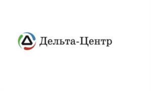 Товарный знак №1102185, принадлежит организации Общество с ограниченной ответственностью «Дельта-Центр», ОГРН 1026605246887, ИНН 6661045570