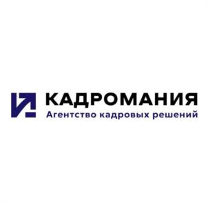 Товарный знак №1102267, принадлежит правообладателю Крылов Константин Юрьевич, ОГРН 0, ИНН 650104101700