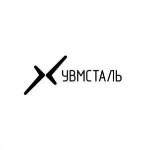 Товарный знак №1102299, принадлежит организации ОБЩЕСТВО С ОГРАНИЧЕННОЙ ОТВЕТСТВЕННОСТЬЮ "УВМ-СТАЛЬ", ОГРН 1186658060544, ИНН 6686108528