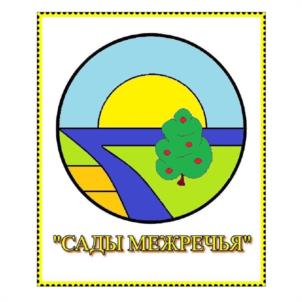 Товарный знак №1102303, принадлежит организации Общество с ограниченной ответственностью "НПП АГРОСАД", ОГРН 1156313004341, ИНН 6350022121