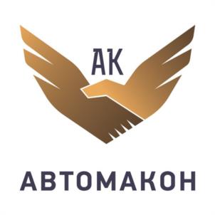 Товарный знак №1102382, принадлежит организации Общество с ограниченной ответственностью "ГК АВТОМАКОН", ОГРН 1217700379500, ИНН 7751203198