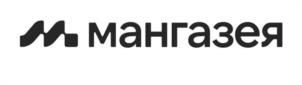 Товарный знак №1102425, принадлежит организации Акционерное общество «АТК Перспектива», ОГРН 1227700616274, ИНН 9724100574