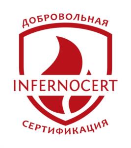 Товарный знак №1102584, принадлежит ИП Березанов Дмитрий Александрович, ОГРНИП 323774600036497, ИНН 482110396706