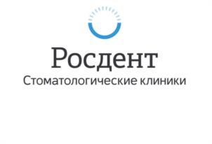 Товарный знак №1102787, принадлежит организации Общество с ограниченной ответственностью «Стоматология на Кирова», ОГРН 1083328000986, ИНН 3328456329