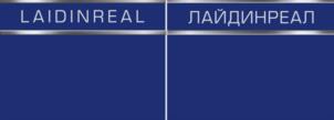 Товарный знак №1102839, принадлежит организации Общество с ограниченной ответственностью "Фито Про ", ОГРН 1087746387090, ИНН 7723654110