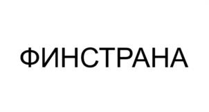 Товарный знак №1102840, принадлежит организации ОБЩЕСТВО С ОГРАНИЧЕННОЙ ОТВЕТСТВЕННОСТЬЮ "МАГ ДЕВЕЛОПМЕНТ", ОГРН 1167031064925, ИНН 7017405720