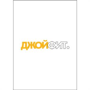 Товарный знак №1102910, принадлежит ИП Макаренков Виталий Олегович, ОГРНИП 316402700106480, ИНН 402809064404