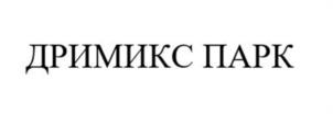 Товарный знак №1102963, принадлежит организации Общество с ограниченной ответственностью «Энтертеймент Тэкнолоджис Самара», ОГРН 1246300018612, ИНН 6312219487