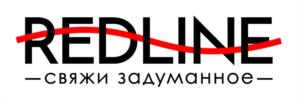 Товарный знак №1103009, принадлежит организации Общество с ограниченной ответственностью "БЭСТЕКС", ОГРН 1167847494572, ИНН 7802607120