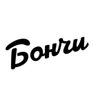 Товарный знак №1103109, принадлежит организации Общество с ограниченной ответственностью "КОМПАНИЯ ЭСКИМОС", ОГРН 1037000086155, ИНН 7021047080