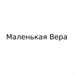 Товарный знак №1103129, принадлежит ИП Пернаткин Глеб Геннадьевич, ОГРНИП 318527500069903, ИНН 526097874462