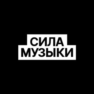 Товарный знак №1103199, принадлежит ИП Суранов Владимир Викторович, ОГРНИП 314032709400216, ИНН 30180693209