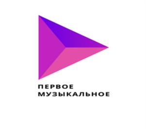 Товарный знак №1103282, принадлежит организации Общество с ограниченной ответственностью "ПЕРВОЕ МУЗЫКАЛЬНОЕ ИЗДАТЕЛЬСТВО", ОГРН 1037739451529, ИНН 7709282397