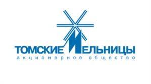 Товарный знак №1103406, принадлежит организации Акционерное общество «Томские мельницы», ОГРН 1027000858433, ИНН 7017001936