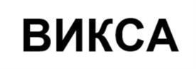 Товарный знак №1103421, принадлежит организации Общество с ограниченной ответственностью "ЭКОПРОЕКТ", ОГРН 1097746667391, ИНН 7733715531