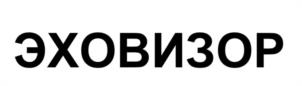 Товарный знак №1103484, принадлежит организации Общество с ограниченной ответственностью «ПРАКТИК-НЦ», ОГРН 1087746089276, ИНН 7735537073