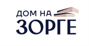 Товарный знак №1103556, принадлежит организации Общество с ограниченной ответственностью «А101», ОГРН 1127746474349, ИНН 7704810149