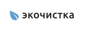 Товарный знак №1103585, принадлежит организации Общество с ограниченной ответственностью "ЭКО ЧИСТКА", ОГРН 1167746675942, ИНН 7709497554