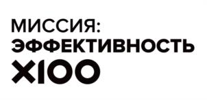Товарный знак №1103586, принадлежит ИП Маркин Александр Викторович, ОГРНИП 317502900066745, ИНН 672401620060