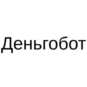 Товарный знак №1103673, принадлежит ИП Склюев Алексей Витальевич, ОГРНИП 322665800129140, ИНН 663309107694