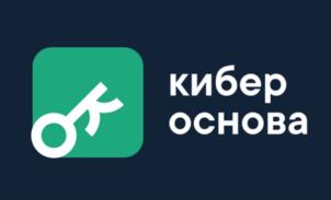 Товарный знак №1103687, принадлежит организации Общество с ограниченной ответственностью "КРЕДО-С", ОГРН 1027100747596, ИНН 7106014366