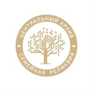 Товарный знак №1103795, принадлежит организации ОБЩЕСТВО С ОГРАНИЧЕННОЙ ОТВЕТСТВЕННОСТЬЮ "ЦЕНТРАЛЬНЫЙ АРХИВ "СЕМЕЙНАЯ РЕЛИКВИЯ", ОГРН 1207800003509, ИНН 7814771220