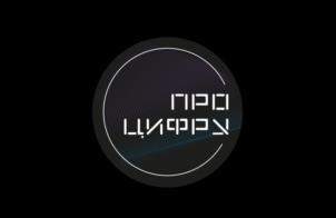 Товарный знак №1103896, принадлежит организации Публичное акционерное общество "ИВА", ОГРН 1241600017042, ИНН 1683020450