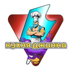 Товарный знак №1103901, принадлежит организации Сельскохозяйственный потребительский перерабатывающий кооператив «Кухня Леопольда», ОГРН 1232100008546, ИНН 2100011987