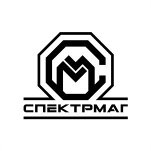 Товарный знак №1103926, принадлежит организации ОБЩЕСТВО С ОГРАНИЧЕННОЙ ОТВЕТСТВЕННОСТЬЮ "СПЕКТР", ОГРН 1087445001698, ИНН 7445038837