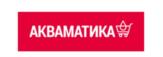 Товарный знак №1103973, принадлежит организации Общество с ограниченной ответственностью "Аквасеть", ОГРН 1175658009889, ИНН 5609185734