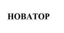Товарный знак №1104019, принадлежит организации Общество с ограниченной ответственностью «Тетра Хим», ОГРН 1167746491681, ИНН 7703410885