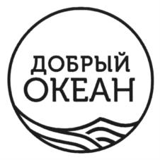 Товарный знак №1104034, принадлежит организации Общество с ограниченной ответственностью "РегионОптТорг", ОГРН 1165045050565, ИНН 5045059469