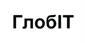 Товарный знак №1104091, принадлежит организации Общество с ограниченной ответственностью "ГЛОБИТ", ОГРН 1227700675509, ИНН 7733394278