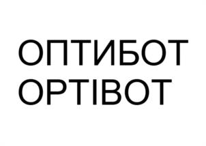 Товарный знак №1104093, принадлежит организации Общество с ограниченной ответственностью "Кеплер Ганновер ГмбХ", ОГРН 1217700534567, ИНН 7736337849