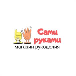 Товарный знак №1104125, принадлежит ИП Медведева Ирина Ивановна, ОГРНИП 304251131600174, ИНН 251100352090