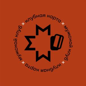 Товарный знак №1104242, принадлежит организации Общество с ограниченной ответственностью "ККМК", ОГРН 1237700575122, ИНН 9717141964