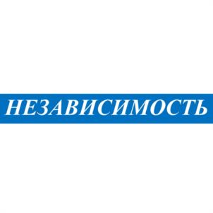 Товарный знак №1104482, принадлежит организации Общество с ограниченной ответственностью «Первый Волжский Вино-Водочный Комбинат», ОГРН 1066451015883, ИНН 6451415538