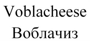Товарный знак №1104506, принадлежит ИП Зюзин Денис Анатольевич, ОГРНИП 304254033400028, ИНН 254001036371