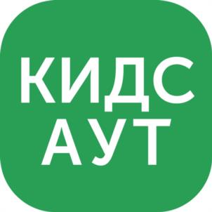 Товарный знак №1104534, принадлежит организации Общество с ограниченной ответственностью "ДЕТКИ В ПОРЯДКЕ", ОГРН 1147746218608, ИНН 7709948493