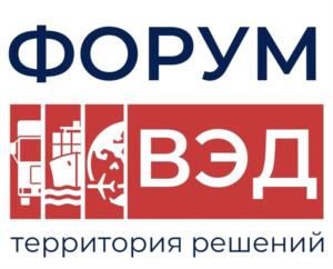 Товарный знак №1104740, принадлежит ИП Теселкина Людмила Викторовна, ОГРНИП 317502400001769, ИНН 616110875665