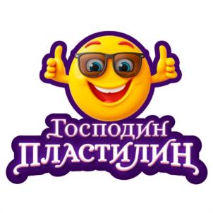 Товарный знак №1104763, принадлежит ИП Михайлов Антон Владимирович, ОГРНИП 319385000003832, ИНН 381206299970