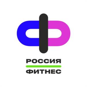 Товарный знак №1104774, принадлежит организации ОБЩЕСТВО С ОГРАНИЧЕННОЙ ОТВЕТСТВЕННОСТЬЮ "ФИТНЕС ЭКСПЕРТ", ОГРН 1117746526182, ИНН 7707753019